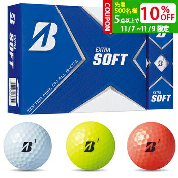 【11/7〜11/9 限定 全品対象5点以上で10％OFFクーポン】 BRIDGESTONE Golf(ブリヂストンゴルフ)日本正規品 EXTRA SOFT (エクストラソフト) 2021モデル ゴルフボール1ダース(12個入) 【あす楽対応】