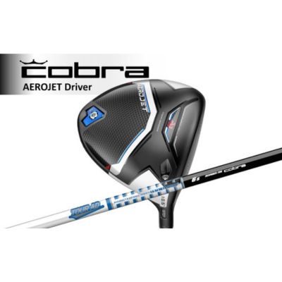 【ふるさと納税】cobra AEROJET ドライバー　TOUR AD for Cobra　【 スポーツ用品 ゴルフ用品 ゴルフグッズ 趣味 エアロシェイピング 低スピン エアロダイナミクス ストレート弾道 】
